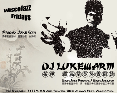 Flyer for WiscoJazz Fridays on 2008-08-08.